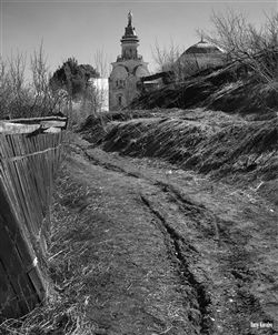 Дорога
