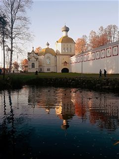 Осенний вечер