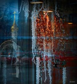 Этот хрустальный мир