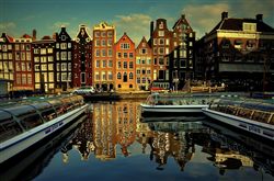 Город - аттракцион