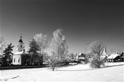 Соднечный день.